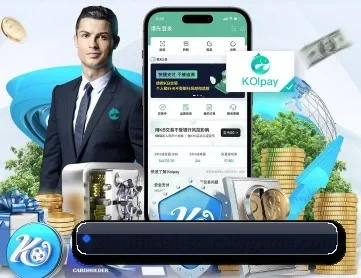星空体育 APP 深度功能